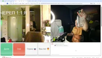 чел гашика вьебал