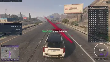 مم