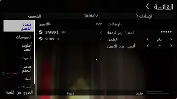 !MT | 100? | باك رومز مع الشباب الطيبه