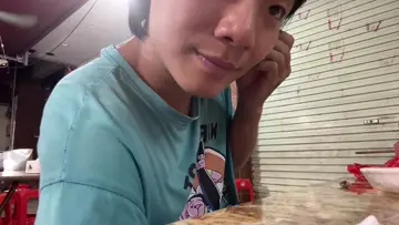 My chat
