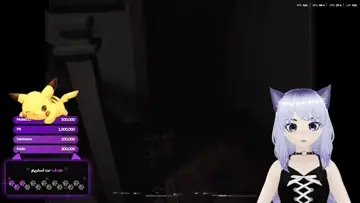jumpscare