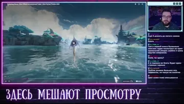 Не поймаешь