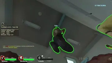 WIPE KKSA