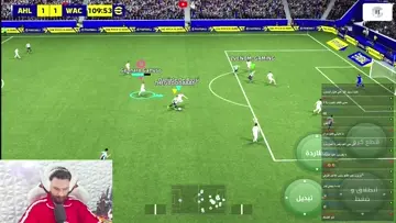 هدف من عالم اخر