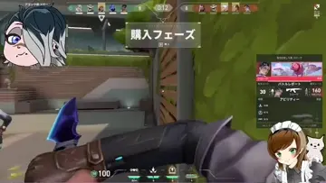 マッマップにクマ