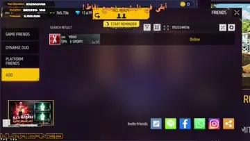 555