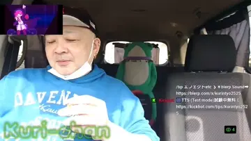 ダンス？