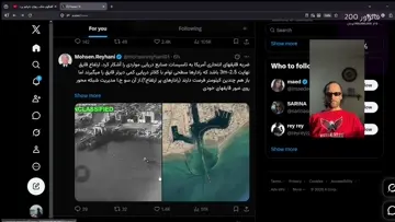 شهپاد