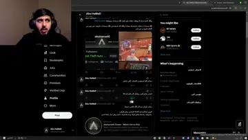 المارد فيصل