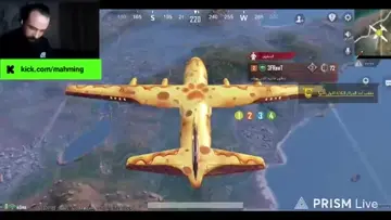الكابتن عفريت 🧑‍✈️يحيي الركاب 😂😂