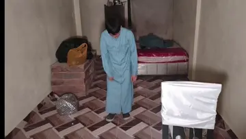 oñoo