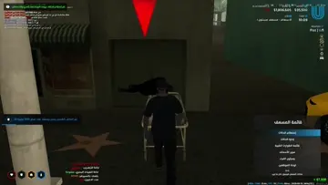قتل مسعف