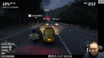 ピカチュウそらをとぶ