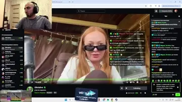 Эмиля отшили