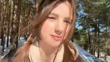 Осознание