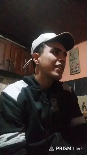 cuak