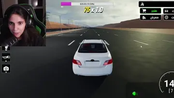 كوين النظيم