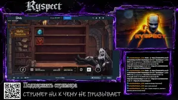 Максвинчик на стриме