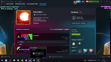 ❤️Join Rabbi Rothschild: discord.gg/pXv9hTu72a