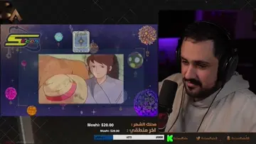 ليش نروح النادي وعندنا ون بيس؟
