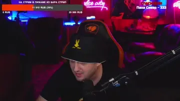 хорооооош