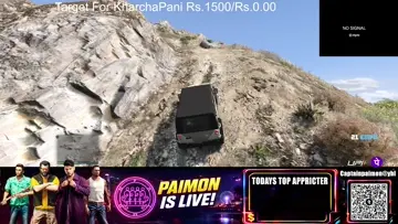 paimon 