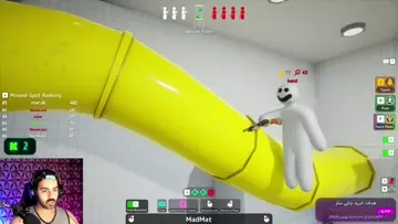 متتتتت
