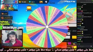 حماس ناري مع القيصر ولف عجلة على جواهر🔥