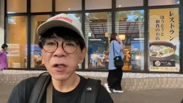 あれ、魔術師じゃね？