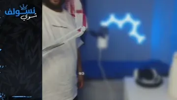 محاورة قوية جداً