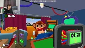 تحرش بلسلك