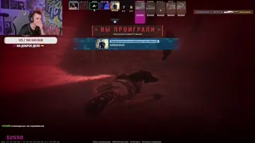 ОСУЖДАЮ