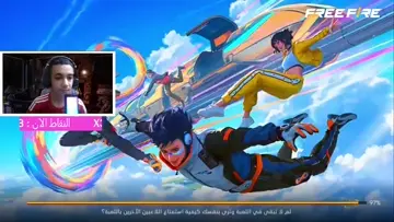 المطور تمساح عمك