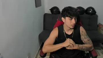 el master