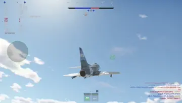 A4 Argentino 