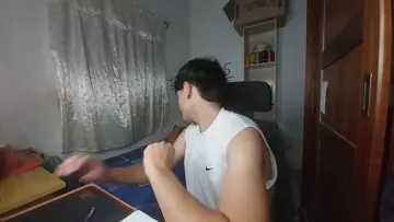 chiñela