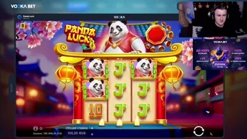 МАКСВИН в PANDA LUCK