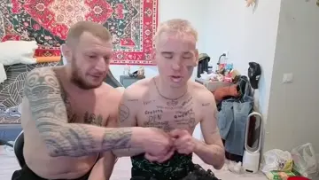 Без рук