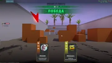 абсент череп