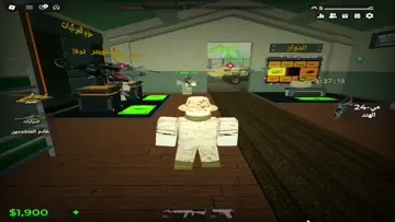 hh