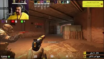 stream snipe kooni