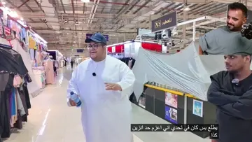 رده فعل ابو كنان ع مقطع اليعقوبي