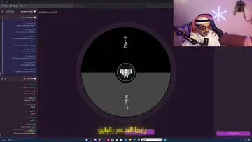 المشهور شخصيا يبث الان !1000 | Clip