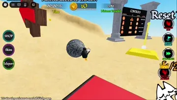 ball
