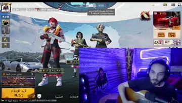 دي الي خدتني مني
