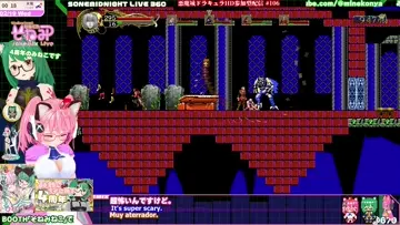 Dracula has been defeated!