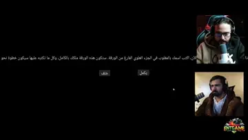 المشاركه في الطقوس الدينية