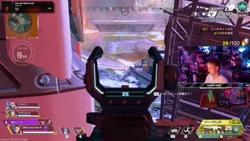 Best Wattson Teammate NA. Might Be Lamic999?
