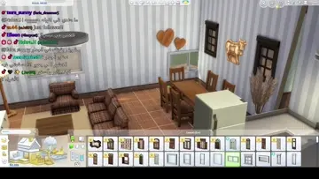 البقرة  الصفراء ههههههههههههههههههههههه