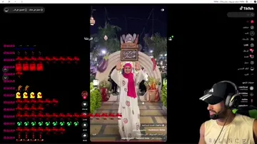 BZAF #Morocco # #شات #سوالف  #KickStreamer #fyp